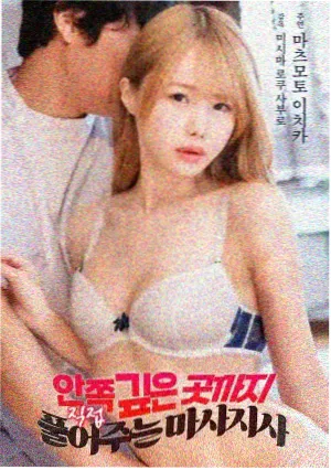 影视资讯手机版电影行业观察